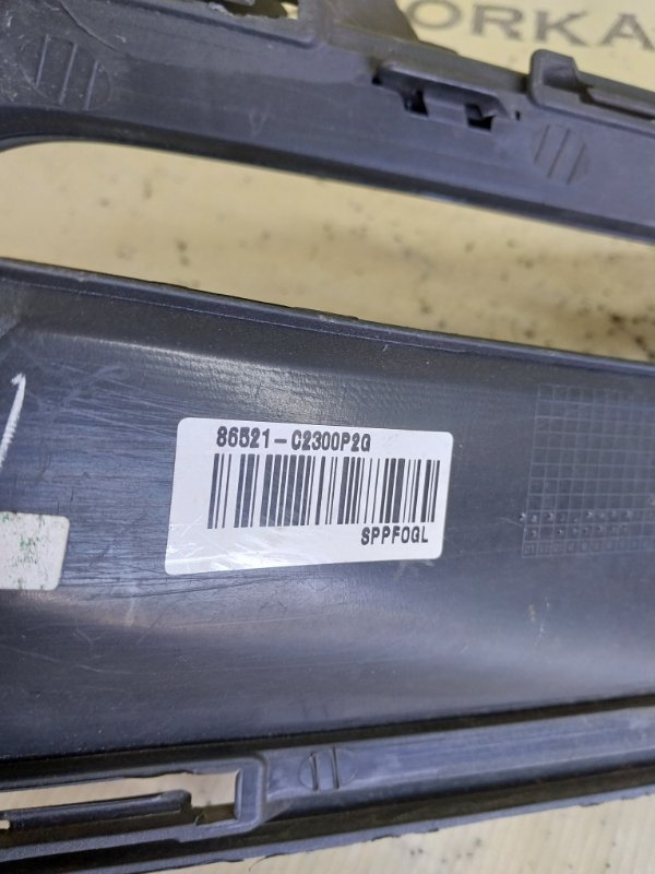 Рамка противотуманной фары левая Sonata 2015 2.4 Рамка противотуманной фары левая Sonata 2015 2.4