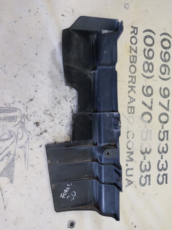 Дефлектор радиатора левый Forte 2019 2.0 Дефлектор радиатора левый Forte 2019 2.0