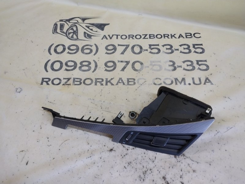 Запчасть дефлектор воздушный с накладкой левый Infiniti Q50 2016 AWD 3.0 684134GA0A Б/У Дефлектор воздушный с накладкой левый Infiniti Q50 2016 AWD 3.0 684134GA0A Б/У