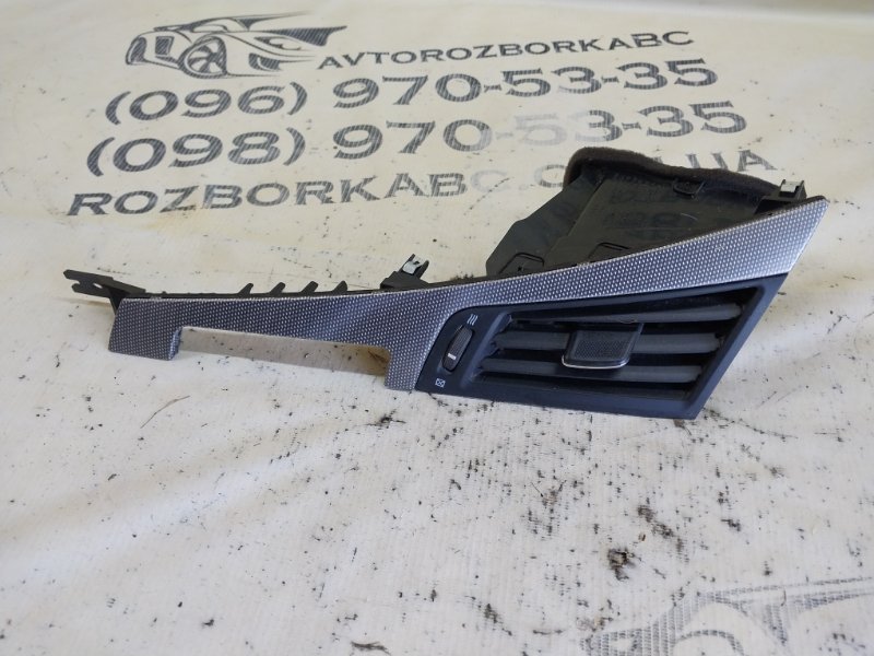 Дефлектор воздушный с накладкой левый Q50 2016 AWD 3.0 Дефлектор воздушный с накладкой левый Q50 2016 AWD 3.0