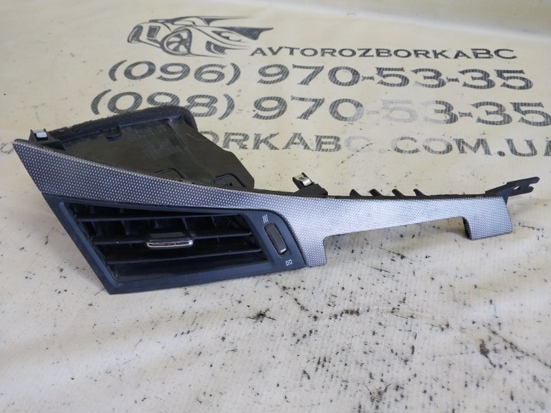 Запчасть дефлектор воздушный с накладкой правый Infiniti Q50 2016 AWD 3.0 684124GA0A Б/У Дефлектор воздушный с накладкой правый Infiniti Q50 2016 AWD 3.0 684124GA0A Б/У