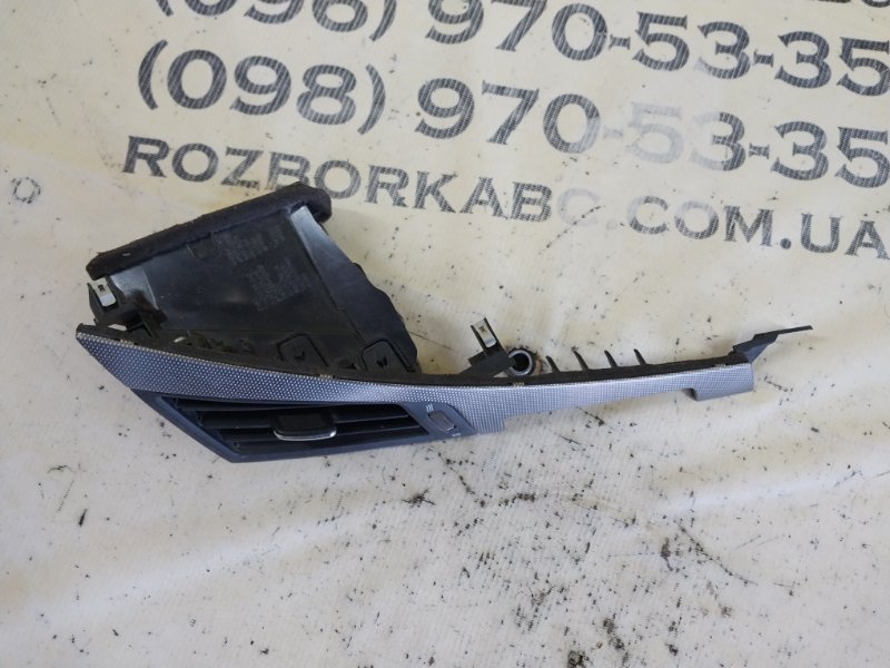 Дефлектор воздушный с накладкой правый Infiniti Q50 AWD 3.0 Дефлектор воздушный с накладкой правый Infiniti Q50 AWD 3.0