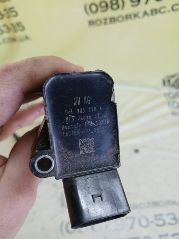 Катушка зажигания Audi Q5 80A DJYA Катушка зажигания Audi Q5 80A DJYA