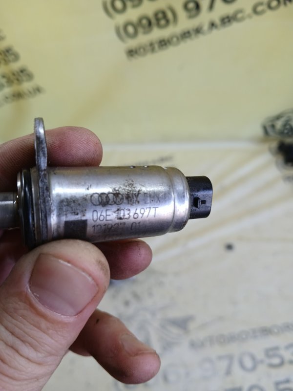 Клапан електромагнитный Tiguan 2019 Tiguan 2 DGUA Клапан електромагнитный Tiguan 2019 Tiguan 2 DGUA