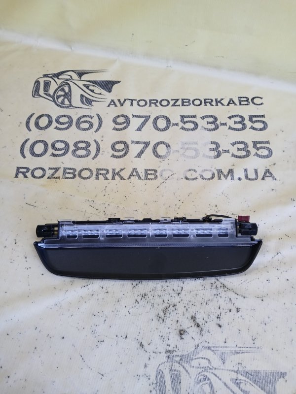 Стоп-сигнал дополнительный BMW 530 2018 G30 XB1142M0 63 25 7 360 526 Б/У