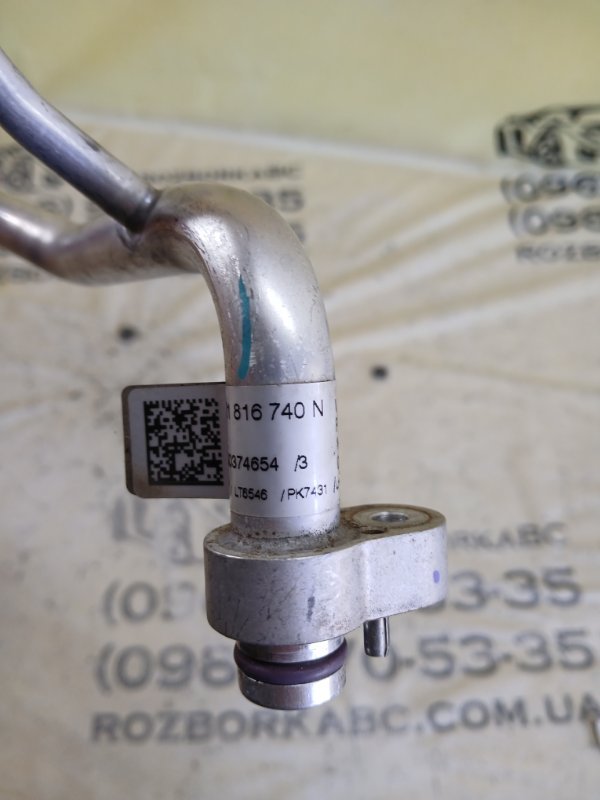 Трубка кондиционера Q8 2019 3.0 DCBD Трубка кондиционера Q8 2019 3.0 DCBD