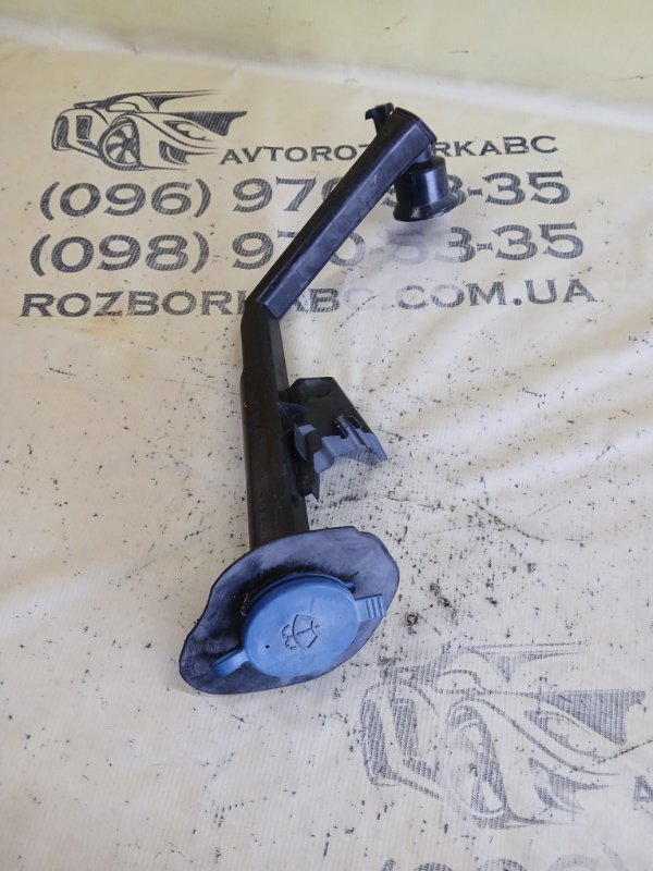 Горловина бачка стеклоомывателя GLC 300 2019 X253 27492031846862 Горловина бачка стеклоомывателя GLC 300 2019 X253 27492031846862