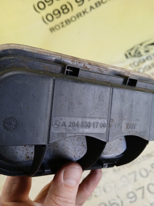 Решетка вентиляционная задняя правая Mercedes-Benz GLC 300 X253 27492031846862 Решетка вентиляционная задняя правая Mercedes-Benz GLC 300 X253 27492031846862