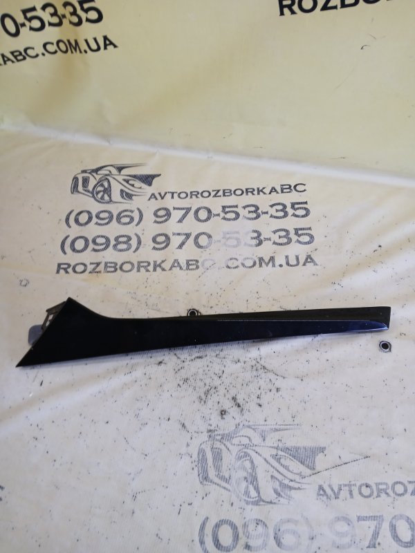 Накладка двери задняя левая Audi Q8 2019 3.0 DCBD 4M8 854 871 B 5FQ Б/У