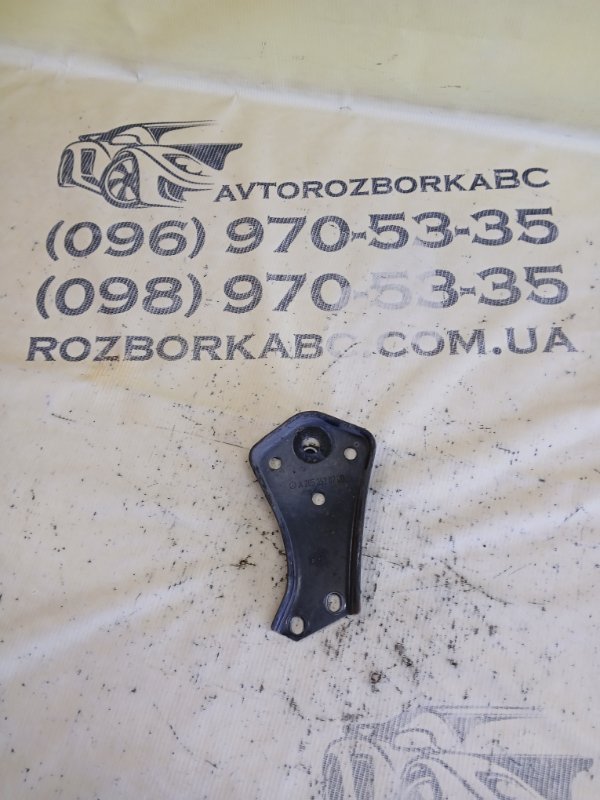 Запчасть кронштейн подрамника задний Mercedes-Benz GLC 300 2019 X253 27492031846862 A2053520700 Б/У Кронштейн подрамника задний Mercedes-Benz GLC 300 2019 X253 27492031846862 A2053520700 Б/У