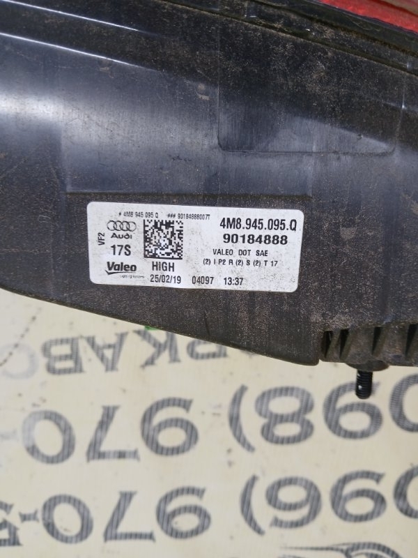 Фонарь/люстра задняя Q8 2019 3.0 DCBD Фонарь/люстра задняя Q8 2019 3.0 DCBD