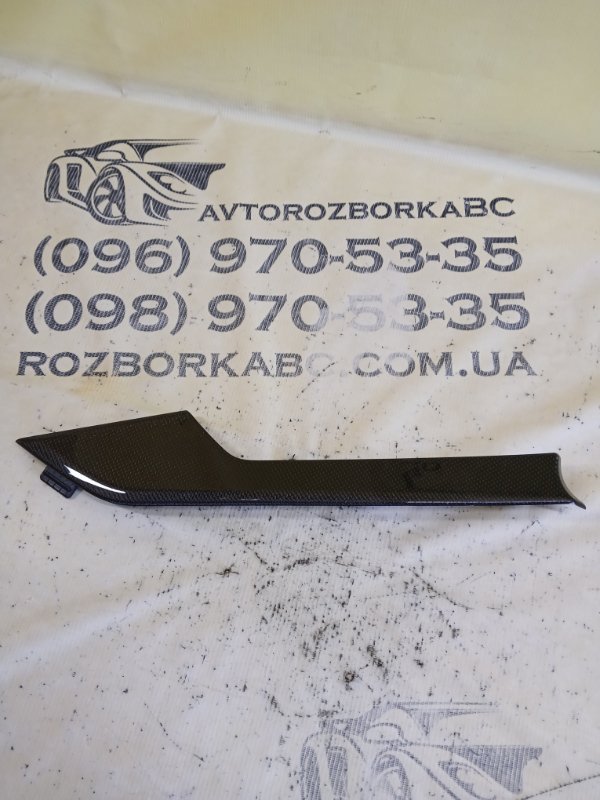 Накладка двери передняя левая Audi S5 2017 Coupe 3.0 CWGD 8W6 867 409 G 7V7 Б/У