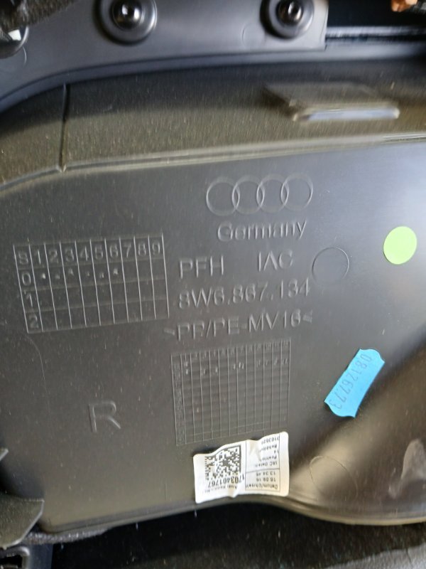 Карта двери передняя правая S5 2017 Coupe 3.0 CWGD Карта двери передняя правая S5 2017 Coupe 3.0 CWGD