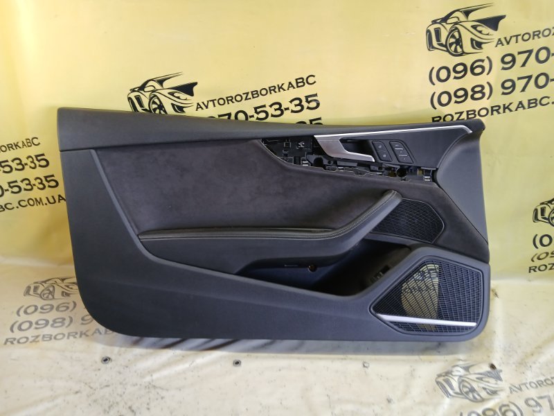 Запчасть карта двери передняя левая Audi S5 2017 Coupe 3.0 CWGD 8W6 867 103 AC WFA Б/У Карта двери передняя левая Audi S5 2017 Coupe 3.0 CWGD 8W6 867 103 AC WFA Б/У