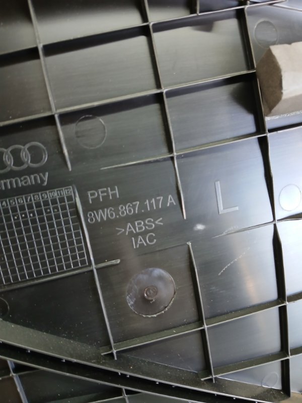 Карта двери передняя левая S5 2017 Coupe 3.0 CWGD Карта двери передняя левая S5 2017 Coupe 3.0 CWGD