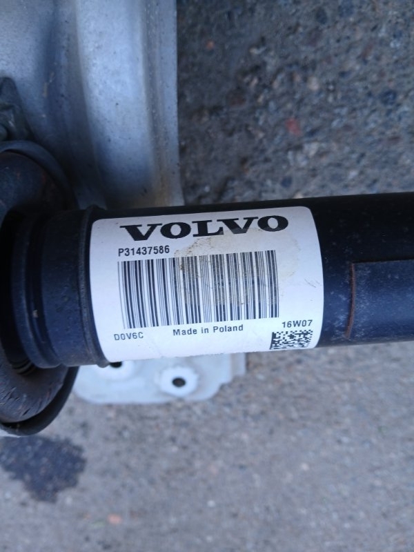 Карданный вал XC90 2016 t27 Карданный вал XC90 2016 t27