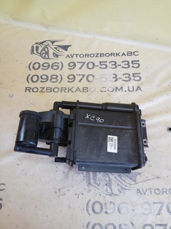 Запчасть абсорбер паров топлива Volvo XC90 2016 t27 31372292 Б/У Абсорбер паров топлива Volvo XC90 2016 t27 31372292 Б/У
