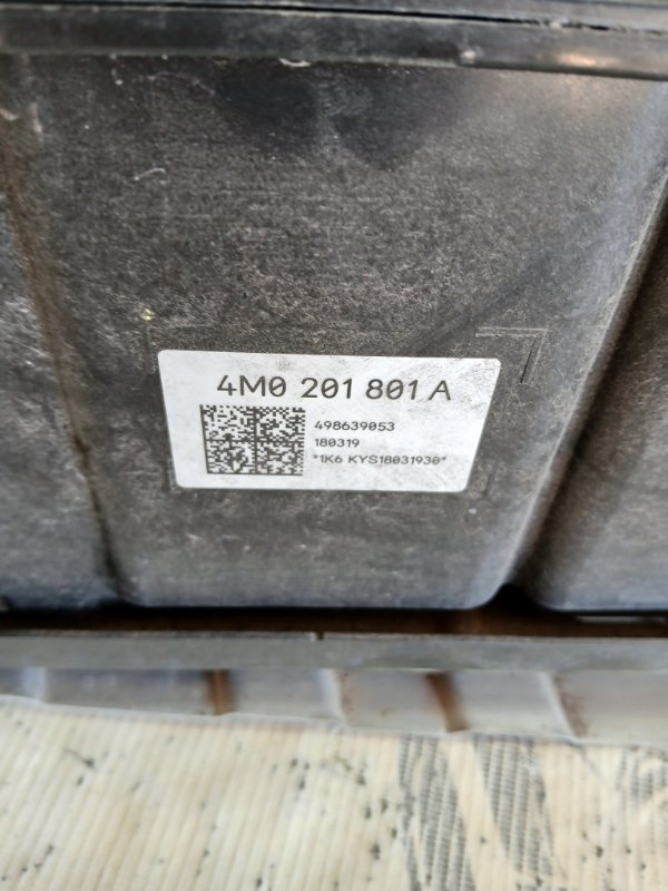 Абсорбер паров топлива Q8 2019 3.0 DCBD Абсорбер паров топлива Q8 2019 3.0 DCBD