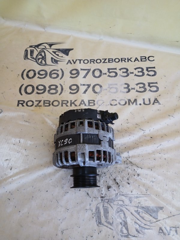 Запчасть генератор Volvo XC90 2016 t27 30659580 Б/У Генератор Volvo XC90 2016 t27 30659580 Б/У