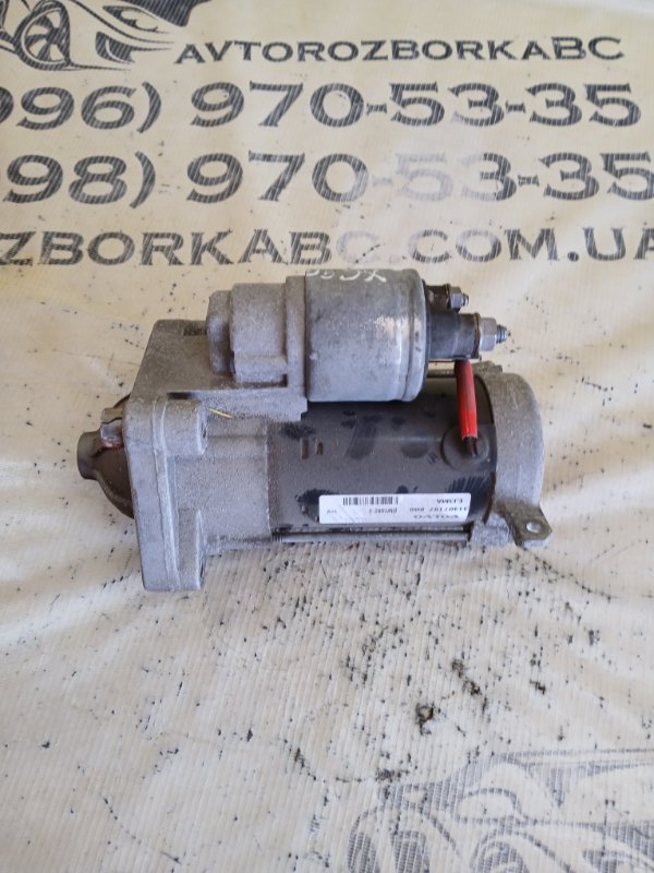 Стартер Volvo XC90 t27 Стартер Volvo XC90 t27