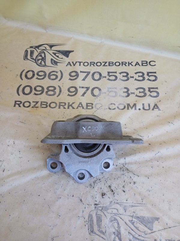 Запчасть подушка двигателя передняя левая Volvo XC90 2016 t27 31339949 Б/У Подушка двигателя передняя левая Volvo XC90 2016 t27 31339949 Б/У