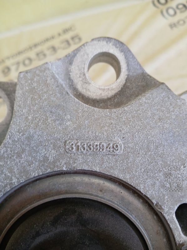 Подушка двигателя передняя левая XC90 2016 t27 Подушка двигателя передняя левая XC90 2016 t27