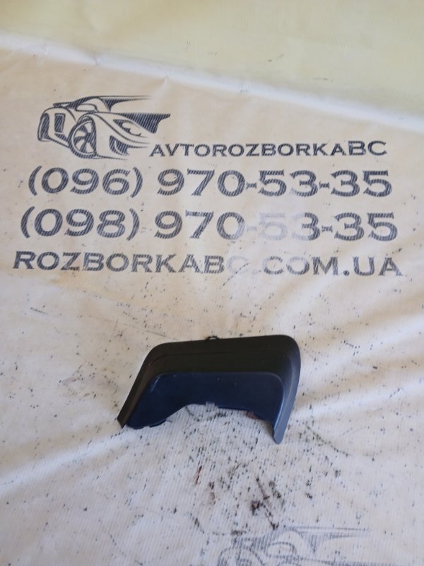 Запчасть накладка стоп-сигнала задняя левая Audi Q8 2019 DCBD 4M8945255 Б/У Накладка стоп-сигнала задняя левая Audi Q8 2019 DCBD 4M8945255 Б/У