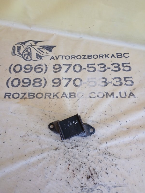 Запчасть опора рессоры Volvo XC90 2016 t27 31406173 Б/У Опора рессоры Volvo XC90 2016 t27 31406173 Б/У