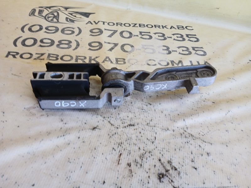 Кронштейн Акпп левый XC90 2016 t27 Кронштейн Акпп левый XC90 2016 t27