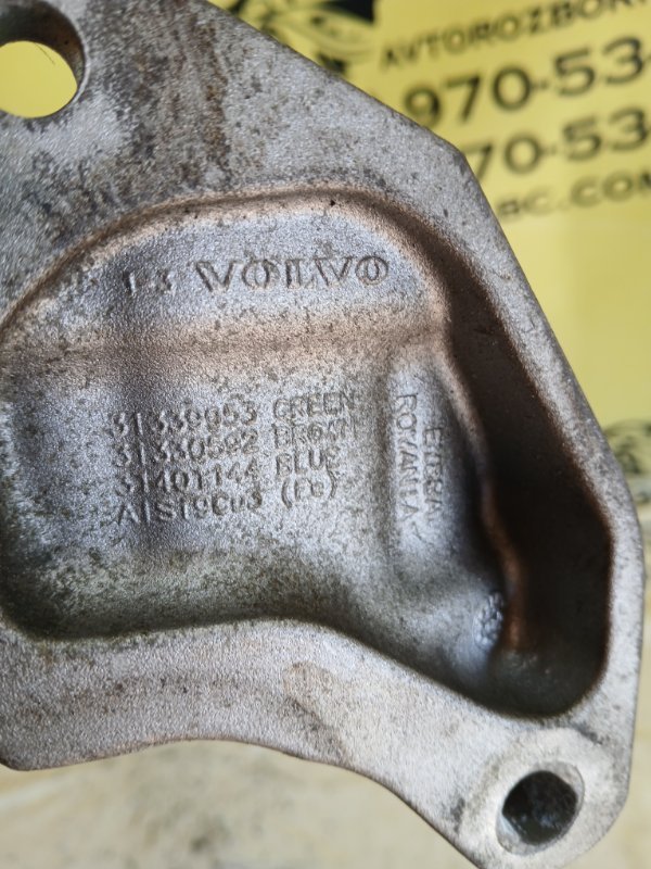 Подушка двигателя XC90 2016 t27 Подушка двигателя XC90 2016 t27