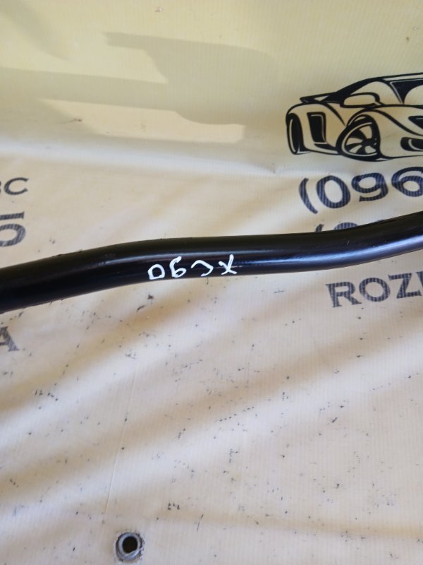 Стабилизатор передний XC90 2016 t27 Стабилизатор передний XC90 2016 t27