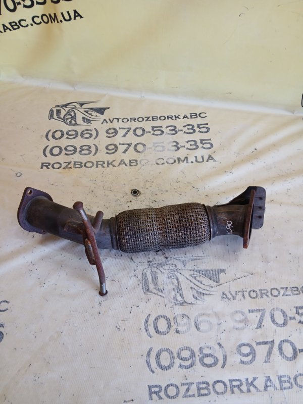 Запчасть приемная труба глушителя Volvo XC90 2016 t27 31293849 Б/У Приемная труба глушителя Volvo XC90 2016 t27 31293849 Б/У