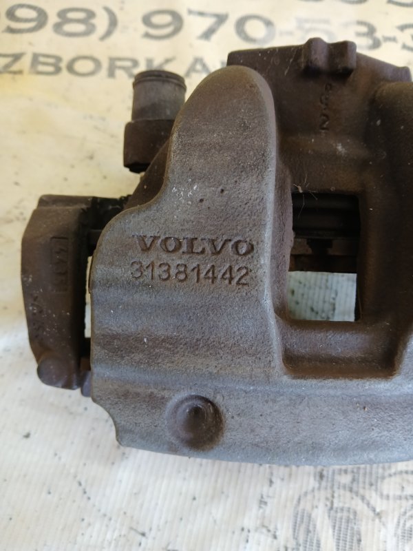 Суппорт тормозной передний левый XC90 2016 t27 Суппорт тормозной передний левый XC90 2016 t27