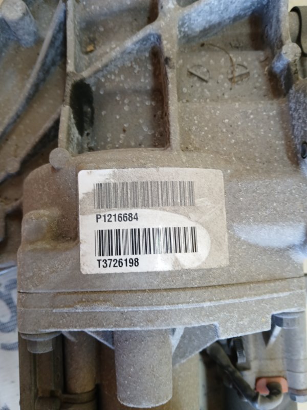 Редуктор моста задний XC90 2016 t27 Редуктор моста задний XC90 2016 t27