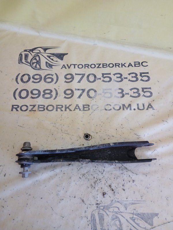 Запчасть рычаг поперечный задний Volvo XC90 2016 t27 31360588 Б/У Рычаг поперечный задний Volvo XC90 2016 t27 31360588 Б/У