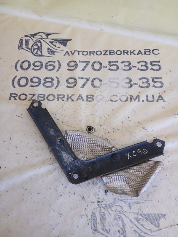 Запчасть кронштейн подрамника Volvo XC90 2016 t27 31360602 Б/У Кронштейн подрамника Volvo XC90 2016 t27 31360602 Б/У