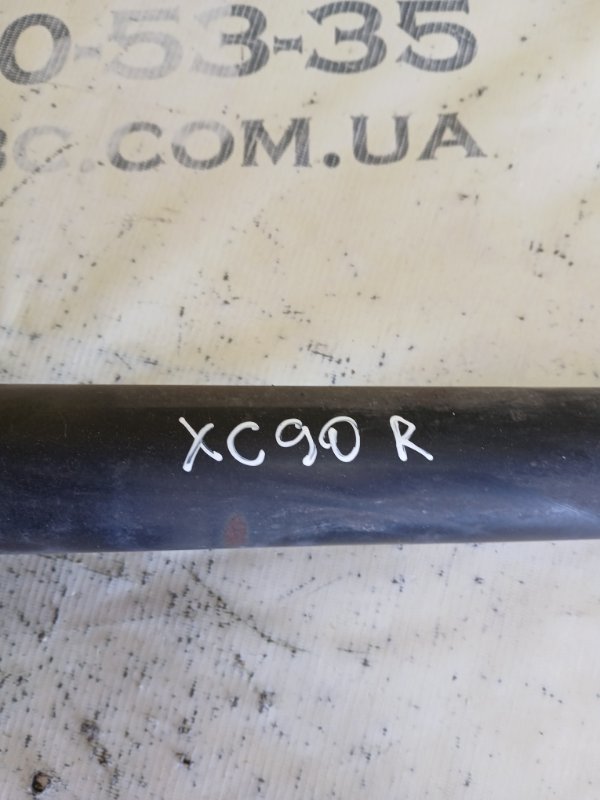 Амортизатор задний правый XC90 2016 t27 Амортизатор задний правый XC90 2016 t27