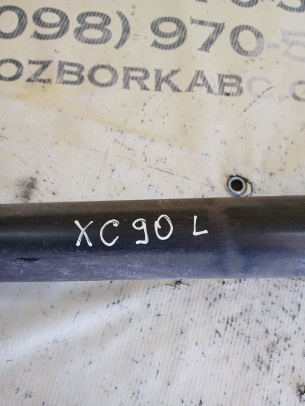Амортизатор задний левый XC90 2016 t27 Амортизатор задний левый XC90 2016 t27