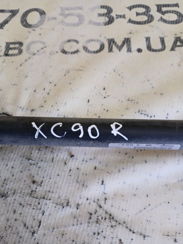 Полуось задний правый Volvo XC90 t27 Полуось задний правый Volvo XC90 t27