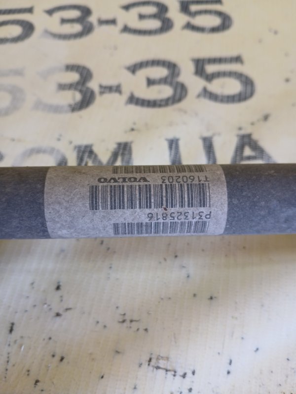 Полуось задний правый XC90 2016 t27 Полуось задний правый XC90 2016 t27