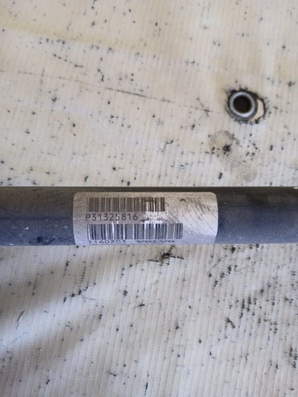 Полуось задний левый XC90 2016 t27 Полуось задний левый XC90 2016 t27