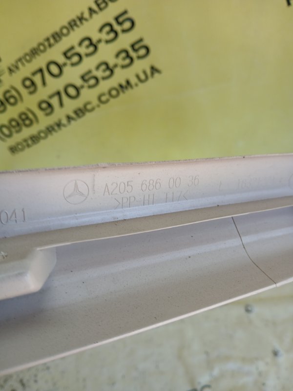 Накладка порога передняя левая GLC 300 2019 X253 27492031846862 Накладка порога передняя левая GLC 300 2019 X253 27492031846862