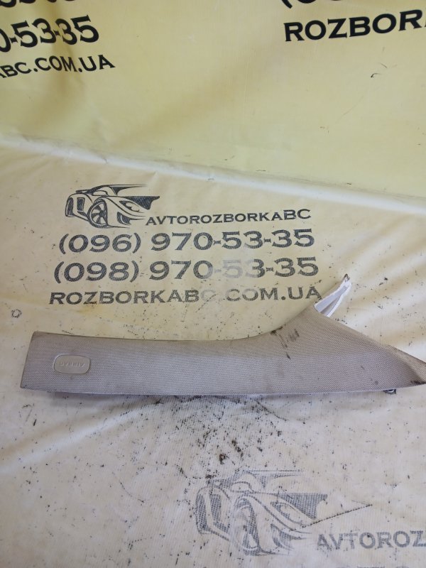 Запчасть накладка стойки передняя правая Mercedes-Benz GLC 300 2019 X253 27492031846862 A2536906701 Б/У Накладка стойки передняя правая Mercedes-Benz GLC 300 2019 X253 27492031846862 A2536906701 Б/У