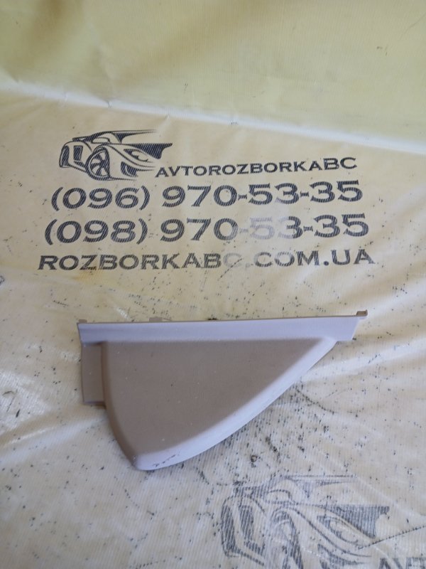 Запчасть накладка торпеди передняя правая Mercedes-Benz GLC 300 2019 X253 27492031846862 A2536800607 Б/У Накладка торпеди передняя правая Mercedes-Benz GLC 300 2019 X253 27492031846862 A2536800607 Б/У