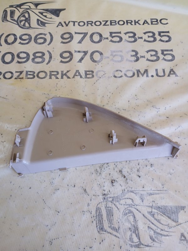 Накладка торпеди передняя правая Mercedes-Benz GLC 300 X253 27492031846862 Накладка торпеди передняя правая Mercedes-Benz GLC 300 X253 27492031846862