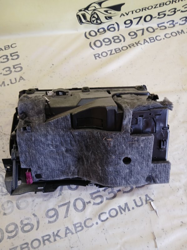 Бардачек GLC 300 2019 X253 27492031846862 Бардачек GLC 300 2019 X253 27492031846862