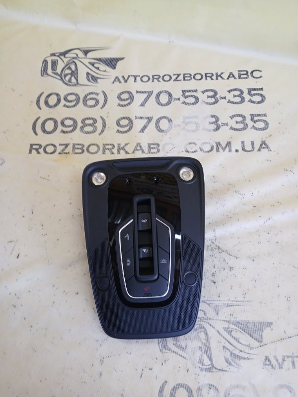 Запчасть плафон салона Audi Q8 2019 3.0 DCBD 4K0947135 Б/У Плафон салона Audi Q8 2019 3.0 DCBD 4K0947135 Б/У