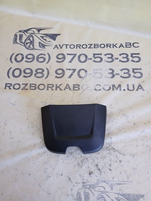 Запчасть накладка зеркала салонного Audi Q8 2019 3.0 DCBD 4M8 857 519 A 4PK Б/У Накладка зеркала салонного Audi Q8 2019 3.0 DCBD 4M8 857 519 A 4PK Б/У