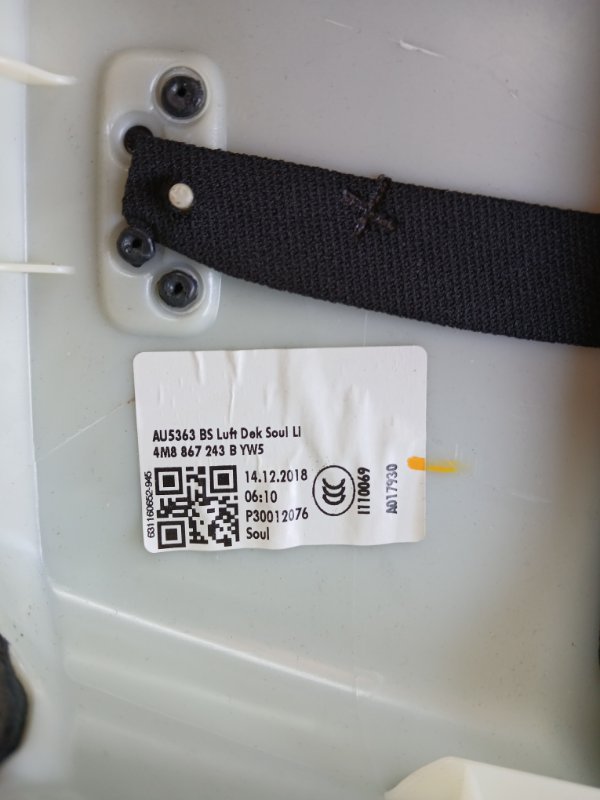 Накладка стойки левая Audi Q8 3.0 DCBD Накладка стойки левая Audi Q8 3.0 DCBD