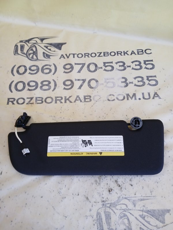 Козырек солнцезащитный передний правый Q8 2019 3.0 DCBD Козырек солнцезащитный передний правый Q8 2019 3.0 DCBD